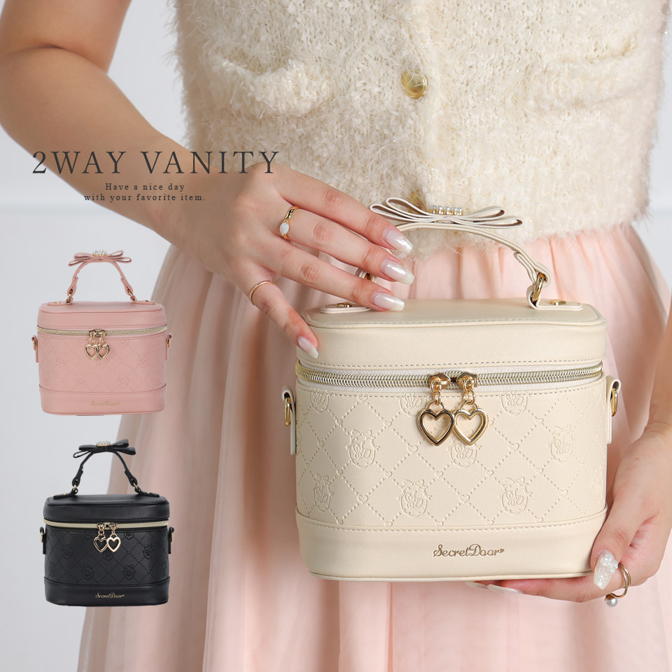 バニティ バニティバッグ ビジュー りぼん リボン ハート 2way