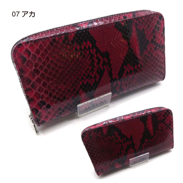 ALZUNI(アルズニ)ヤフー店 - シャークレザー｜Yahoo!ショッピング