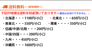 IRC タイヤ MB90 90/90-10 スクーター バイク タイヤ 爆買