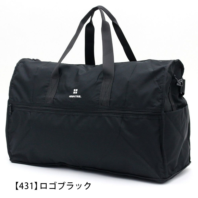 Siffler（シフレ） 【最大15％OFFクーポン3/1まで】 大型ボストン