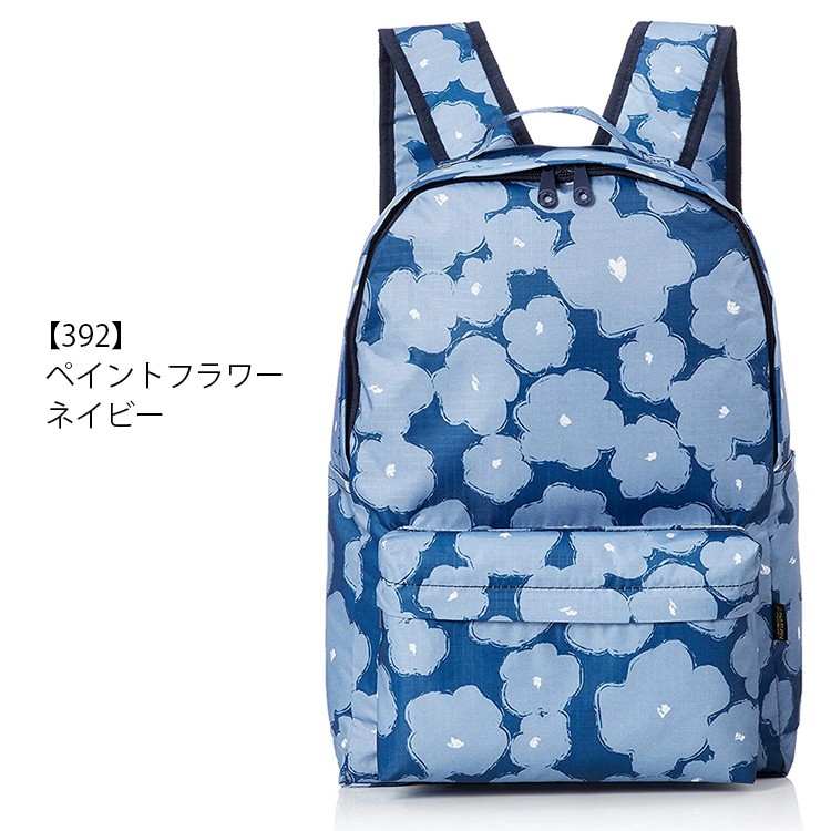 Siffler（シフレ） 【最大15％OFFクーポン3/1まで】 折りたたみ