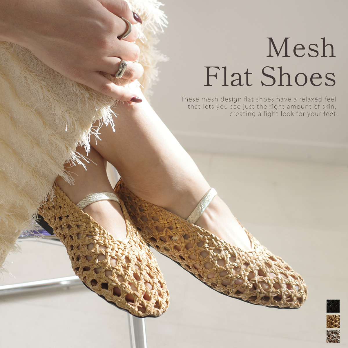 パンプス レディース ストラップ おしゃれ 3e 幅広 メッシュ