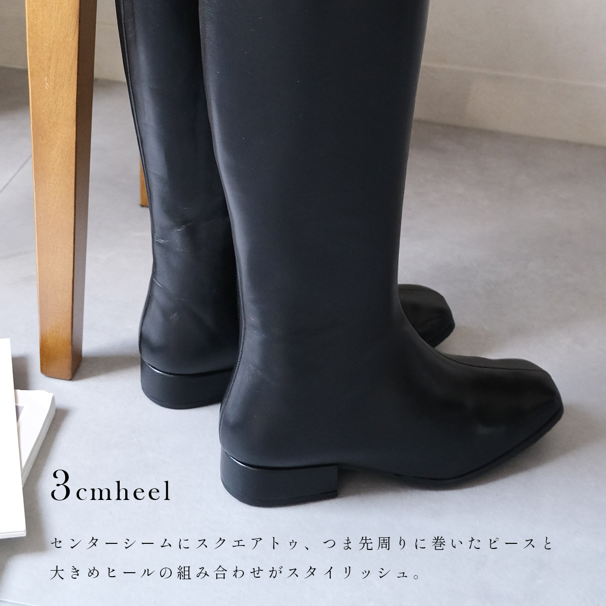 ロングブーツ ブーツ レディース スクエアトゥ 本革 疲れない 歩き