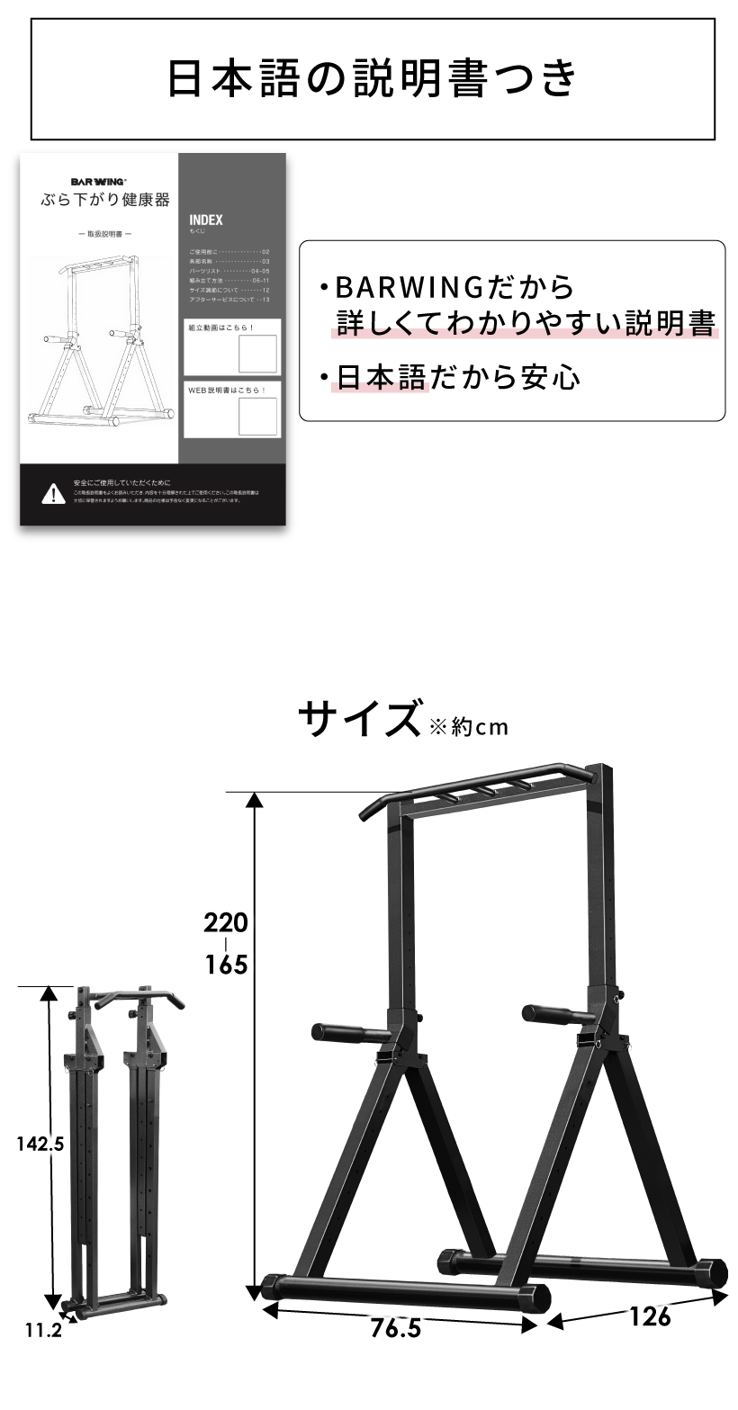 YouTen 折りたたみぶら下がり健康器新モデル 懸垂マシン ぶら下がり
