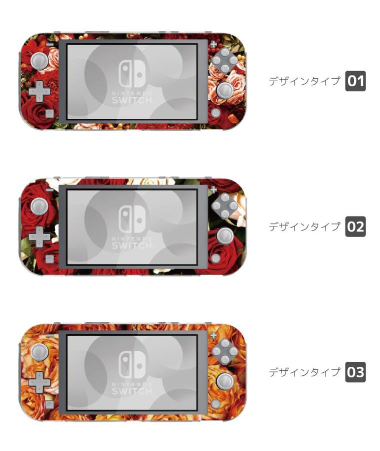 Nintendo Switch Lite ケース カバー スウィッチライト スイッチライト