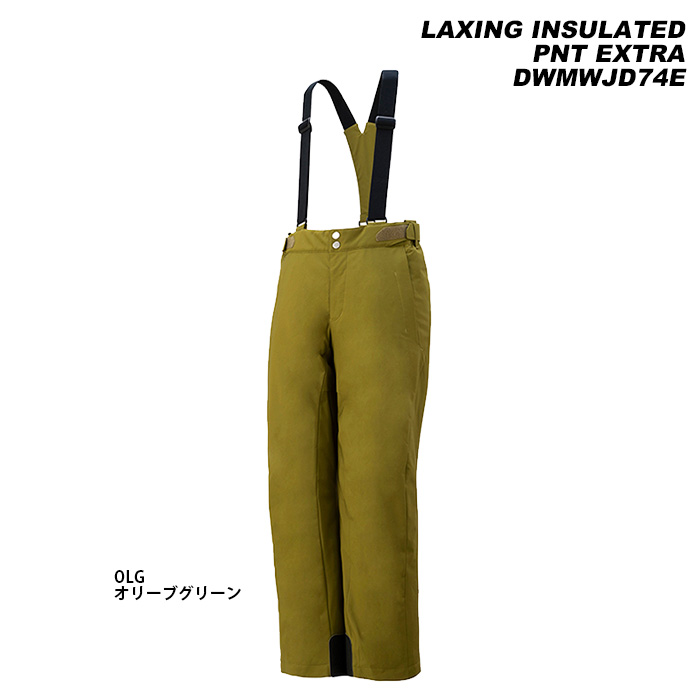 DESCENTE（デサント） DESCENTE DWMWJD74E LAXING INSULATED PNT