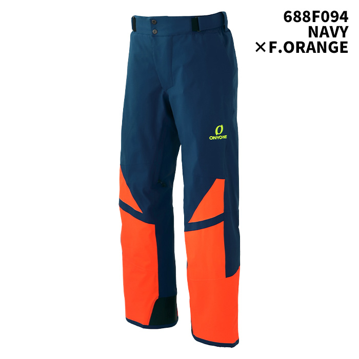 オンヨネ（ONYONE） ONYONE ONP97450 DEMO TEAM OUTER PANTS 24-25