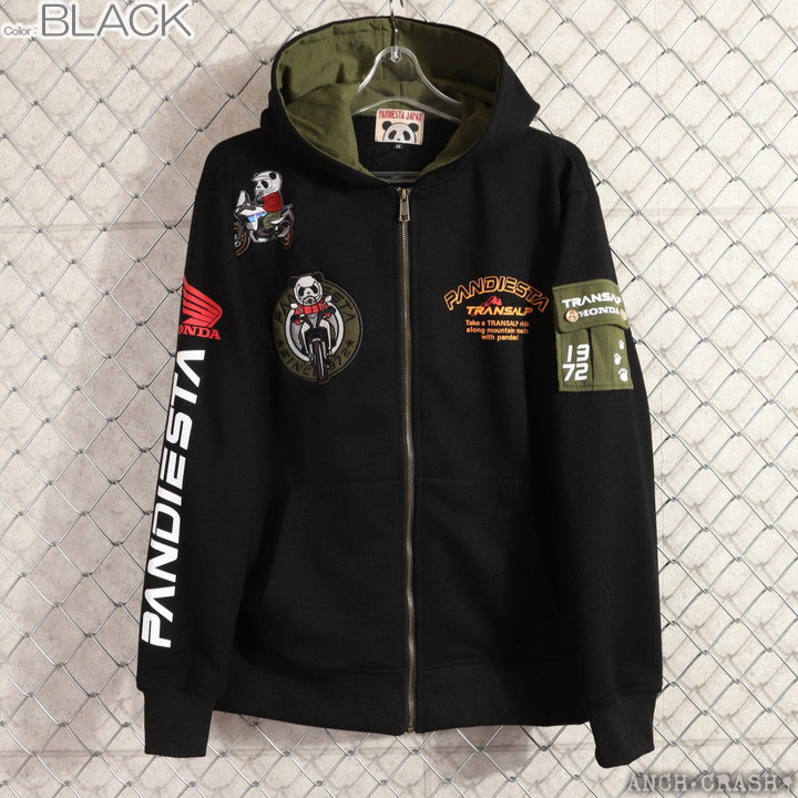 PANDIESTA（パンディエスタ） 24h限定P最大16倍!2/25pm23:59迄 HONDA