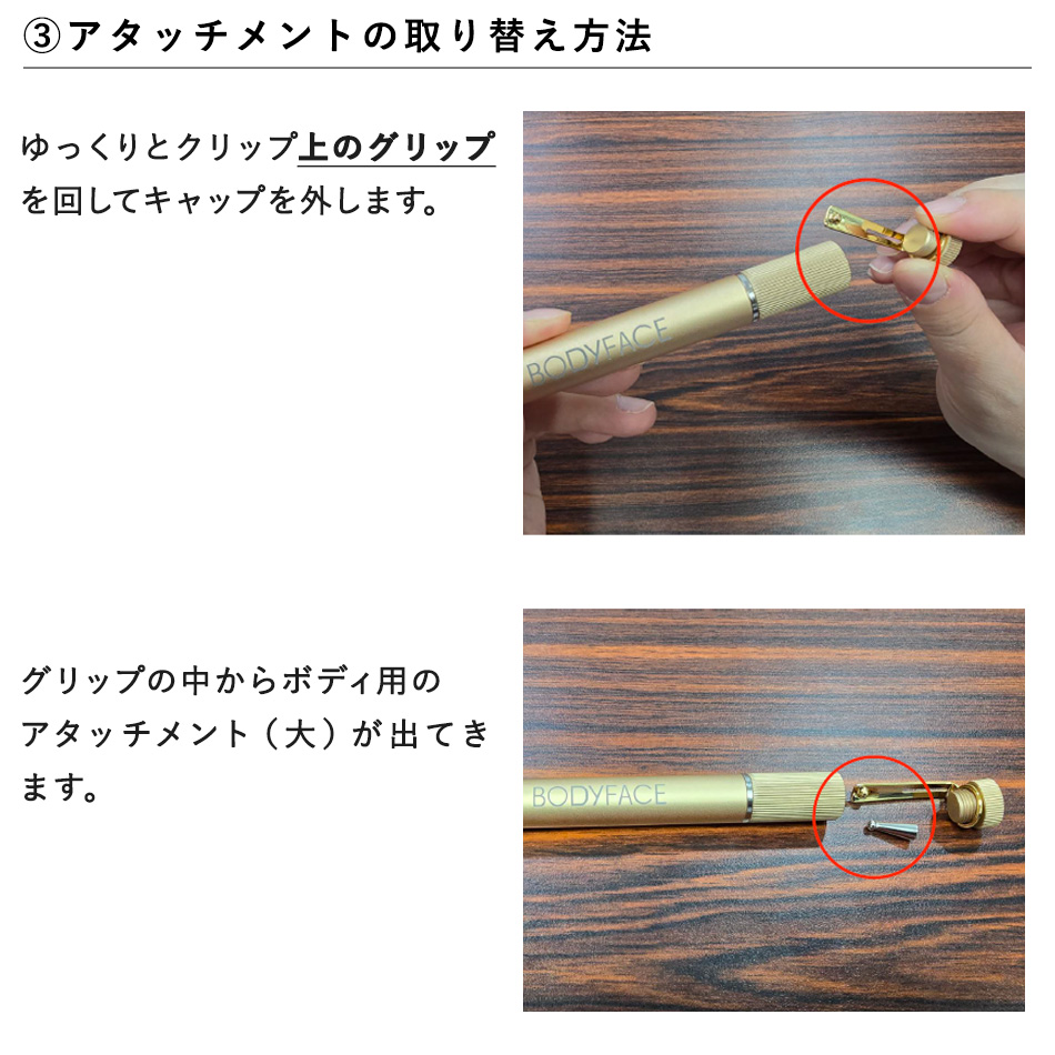 耳つぼ 耳つぼ探知機 LED 耳つぼジュエリー 耳ツボ アンジェララッシュ