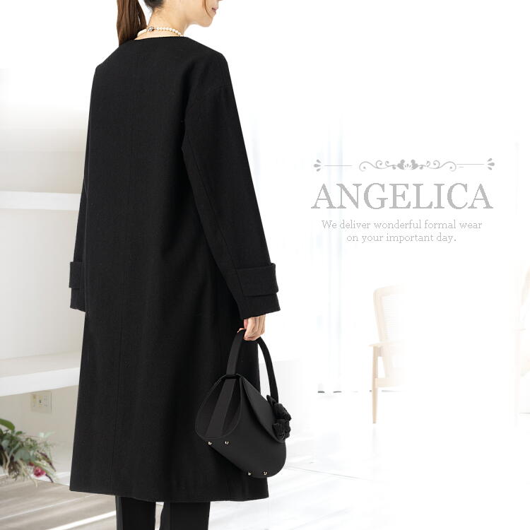 フォーマルコート ノーカラー ミドル丈 ロング丈 イタリアン ウール