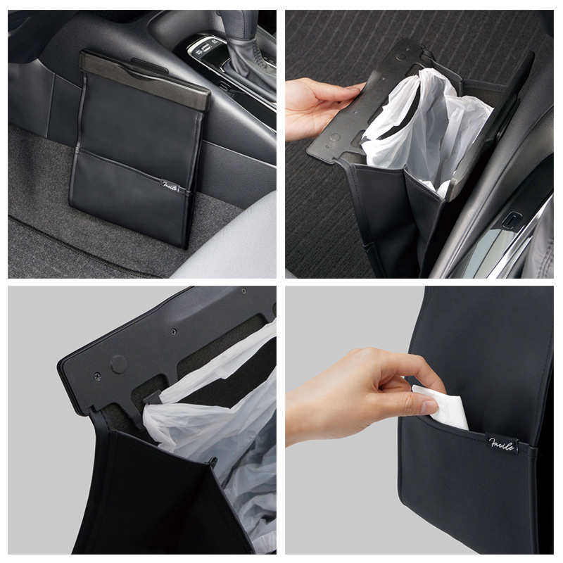 槌屋ヤック PF-411 PF411 yac センターコンソールスリムダスト