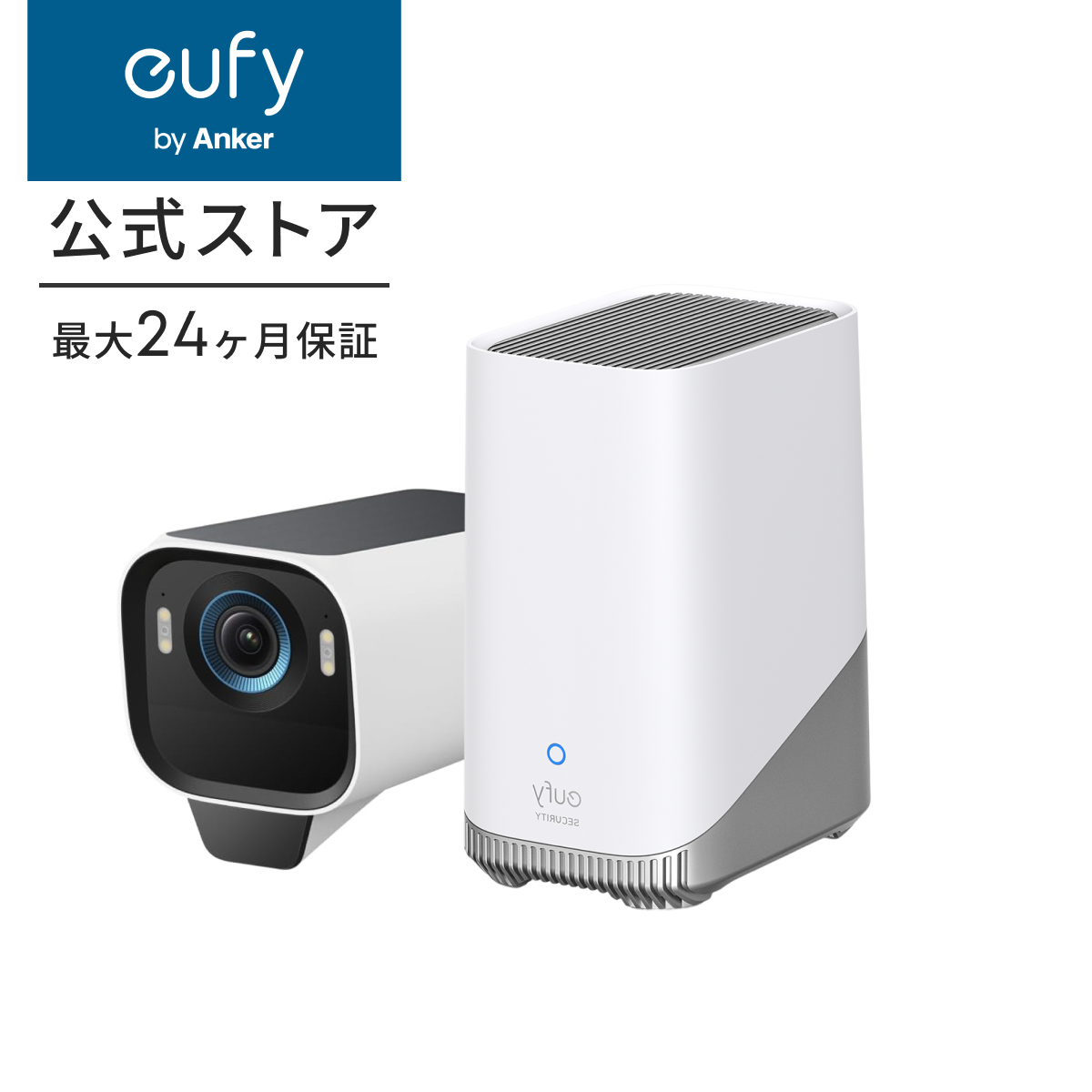 Anker（アンカー） Anker Eufy (ユーフィ) eufyCam S3 Pro 1-Cam Kit