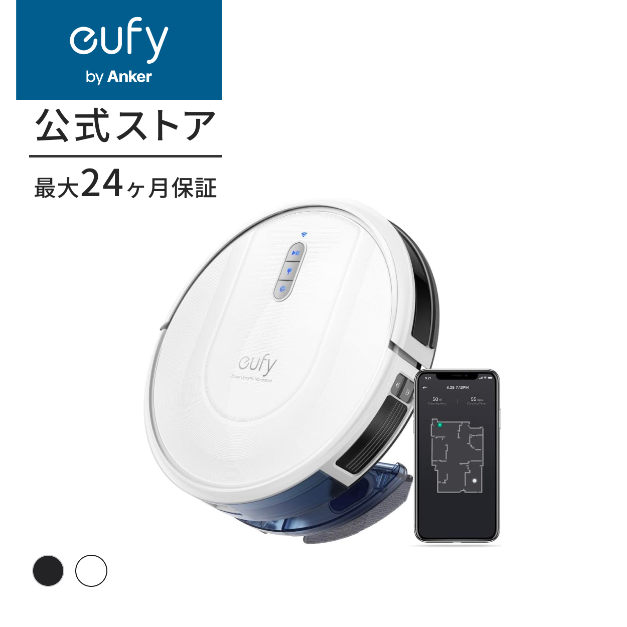 Eufy（Anker） ロボット掃除機 Anker Eufy (ユーフィ) RoboVac G30
