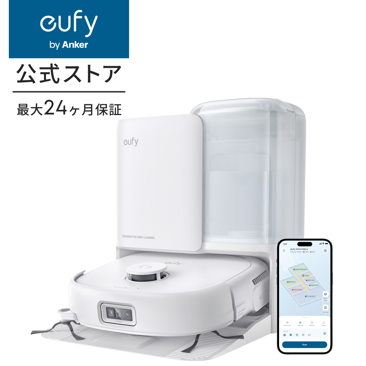 Eufy（Anker） Anker Eufy (ユーフィ) Robot Vacuum Omni E25