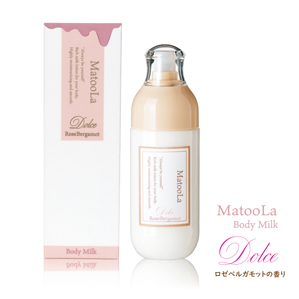ボディミルク ボディクリーム フレグランス ボディケア 保湿 香水