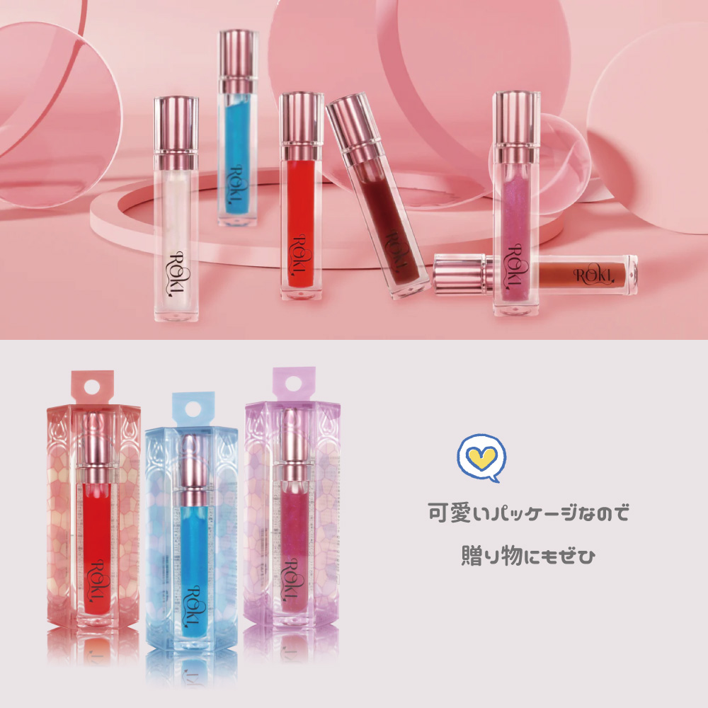 リッププランパー グロス リップ プランパー リップトリートメント