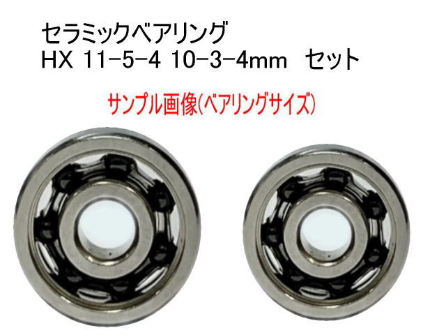 1600円から 25 SLX BFS or 17カルカッタコンクエストBFS 17