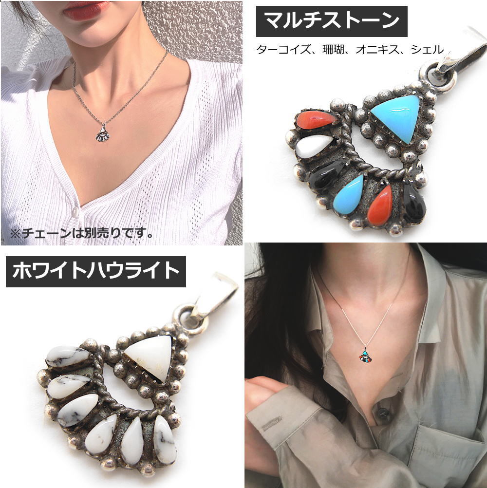 銀製品 インディアンジュエリー シルバー925 ペンダント トップ ズニ族
