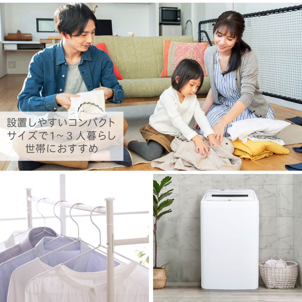 XPRICE Yahoo!店 - 洗濯機・洗濯乾燥機｜Yahoo!ショッピング