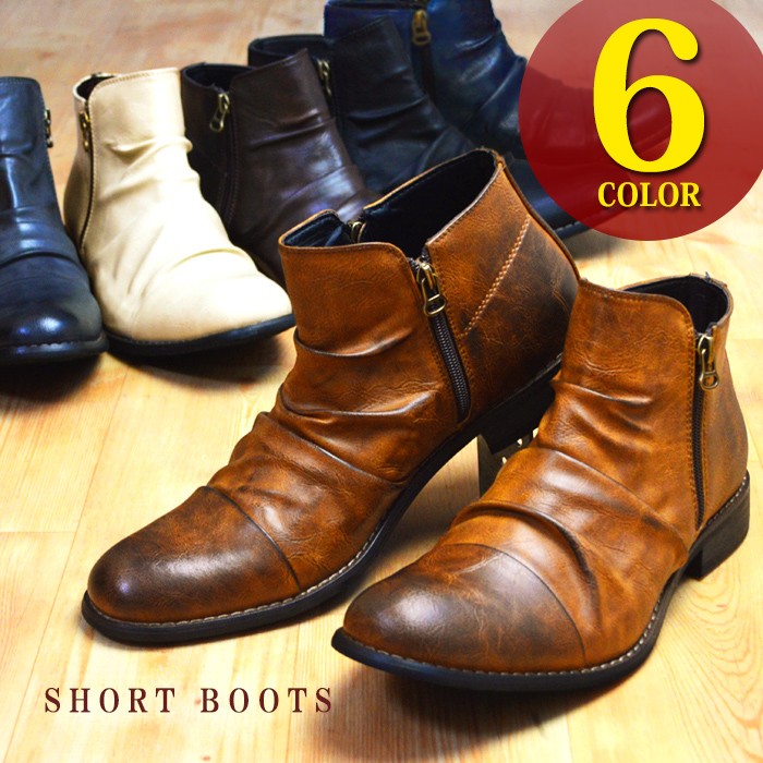 ショートブーツ チャッカブーツ ワークブーツ 靴 メンズ メンズブーツ