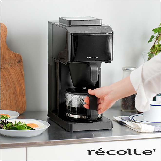 recolte（レコルト） 選べる2大特典 コーン式ミル付き全自動コーヒー