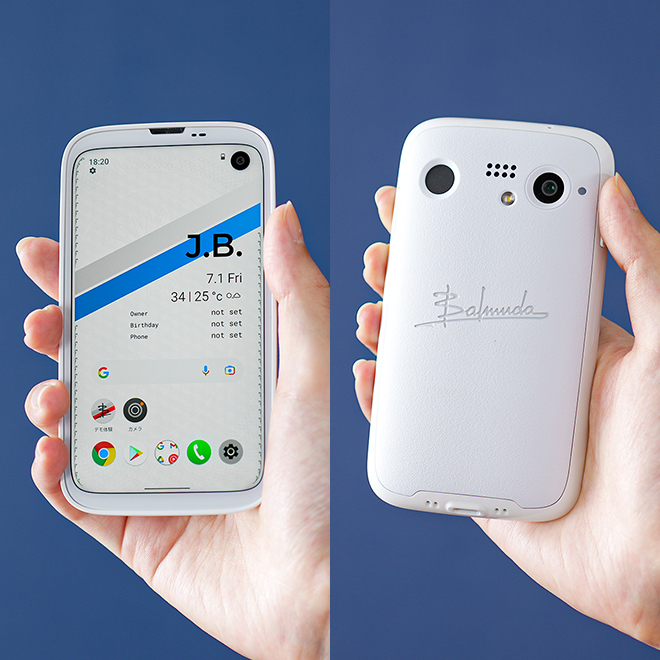 BALMUDA（バルミューダ） スマートフォン スマホ 本体 SIMフリー