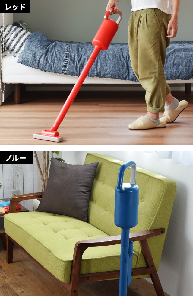 0（プラスマイナスゼロ） 2大特典 掃除機 コードレス コードレス