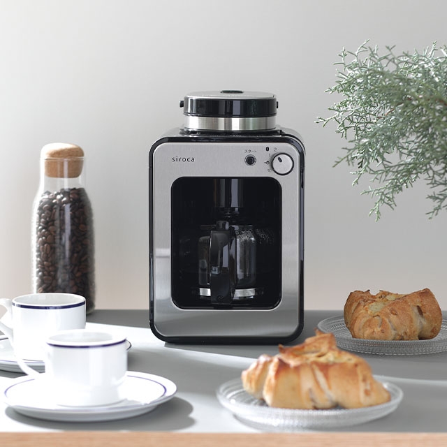 siroca（シロカ） 選べる豪華特典 全自動コーヒーメーカー SC-A211