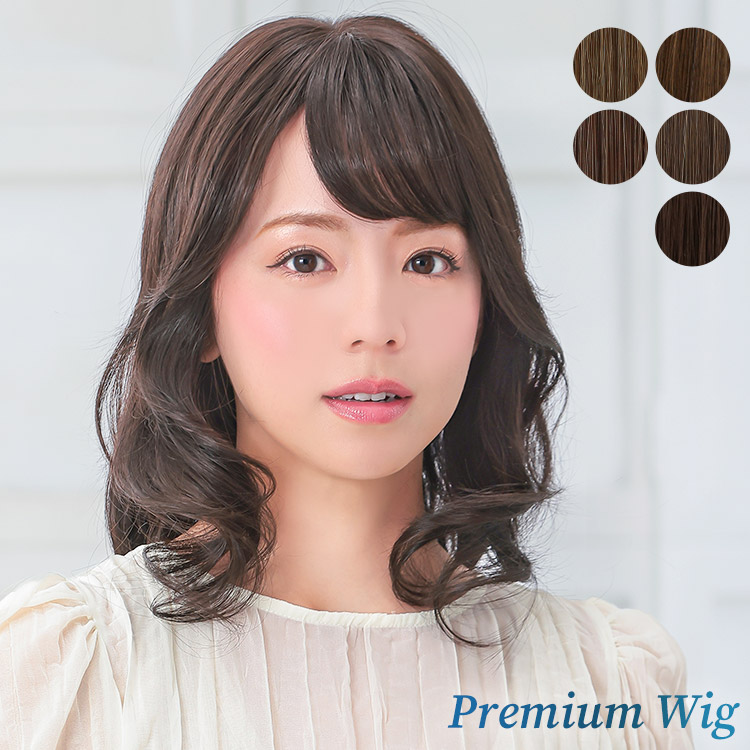 AQUADOLL VENUS 医療用ウィッグ セミロング ミディアム カール