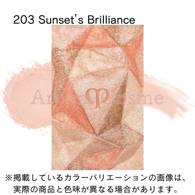 cle de peau BEAUTE（クレ ド ポー ボーテ） 資生堂 ル・レオスール