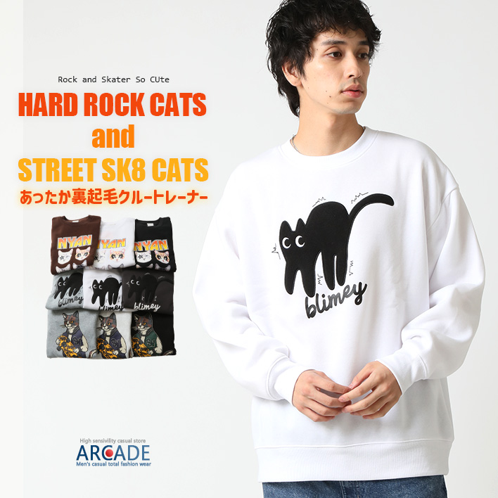 ARCADE（アーケード） 半額セール 猫 ネコ トレーナー 暖かい裏起毛