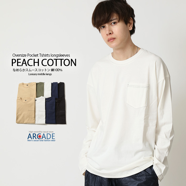ARCADE（アーケード） 999円セール tシャツ メンズ BIG TEE 選べる