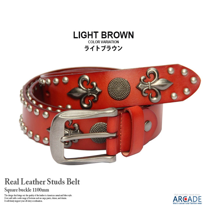 ARCADE（アーケード） 本革 レザーベルト ウエスタン スタッズベルト