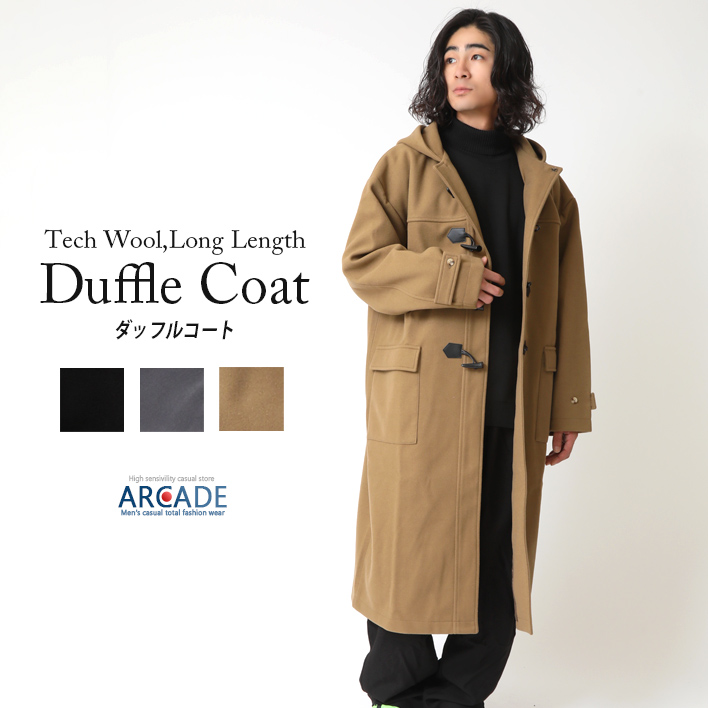 ARCADE（アーケード） 売り尽くしセール ダッフルコート メンズ コート