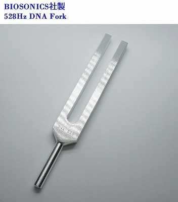 音叉 チューニング 432Hz BIOSONICS チューナー 432ヘルツ 楽器