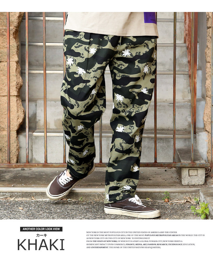 シェフパンツ メンズ リーフツリー カモフラージュ 柄 タック ワイド