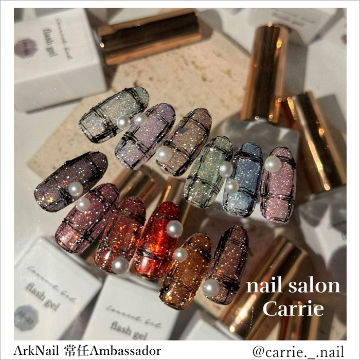 フラッシュジェル 】フラッシュ ジェル ボトルタイプ 7ml 1個