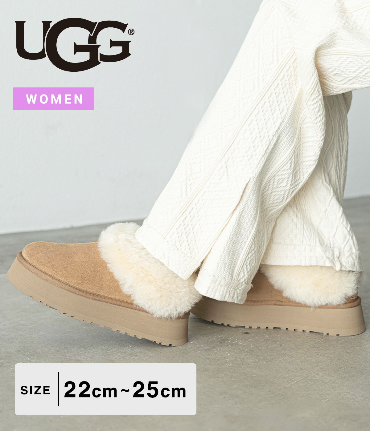UGG（アグ） ： [レディース]W TAZZELLE ：1171393 : ARKnets - 通販