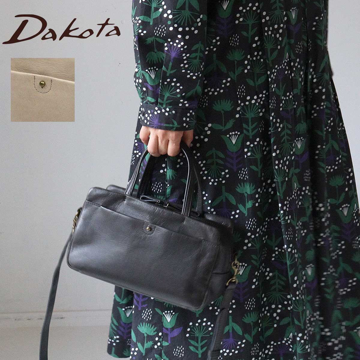 Dakota（ダコタ） 2WAYボストン トート(小) ショルダーバッグ ネロ