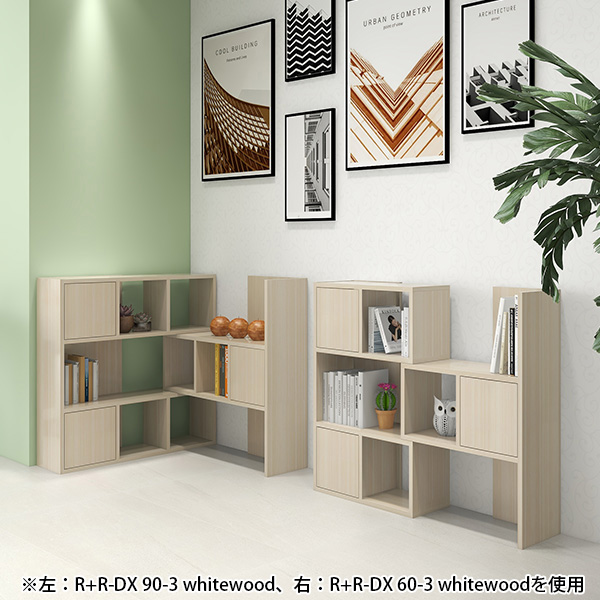 arne（アーネ） オープンラック 棚 オープンシェルフ 白 ディスプレイ