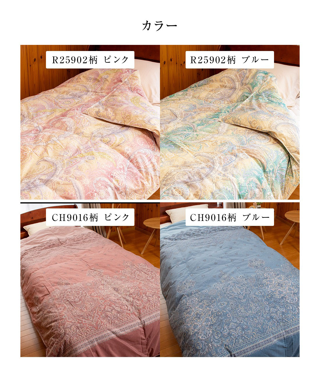 羽毛布団 シングル 羽毛ふとん 掛け布団 ダウンケット 肌掛け 薄掛け