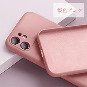 iPhone 11 pro用ケース スマホケース 保護ケース（桜色ピンク