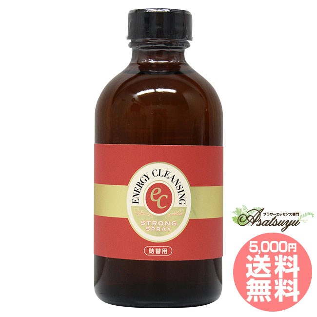 ECストロングスプレー ヒーリングハーブス フラワーエッセンス バッチ