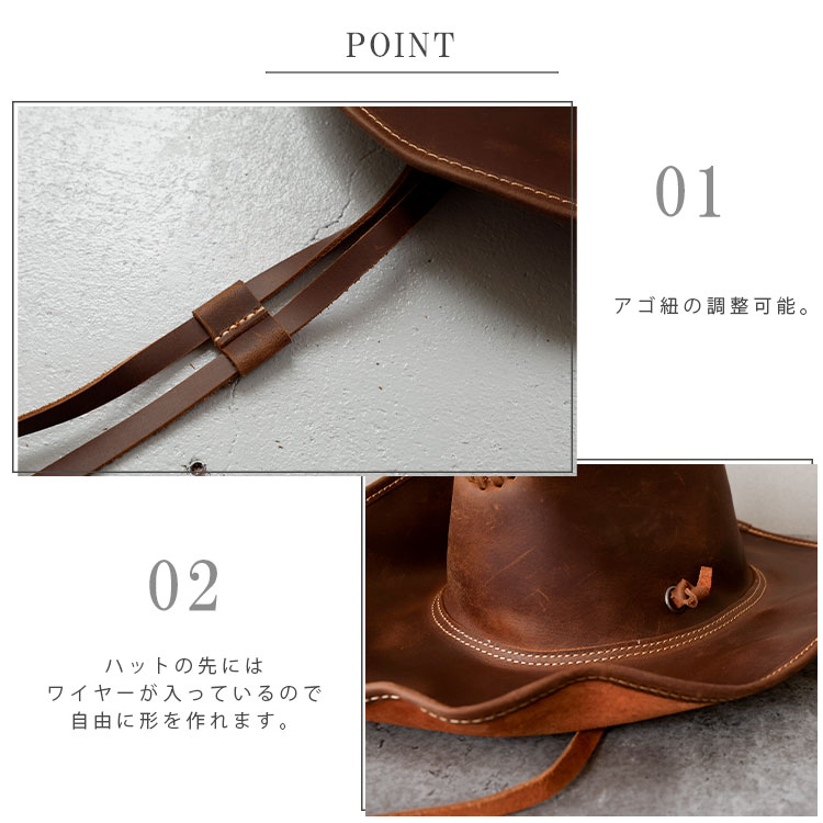 カウボーイハット 本革 テンガロンハット レザーキャップ 帽子 メンズ