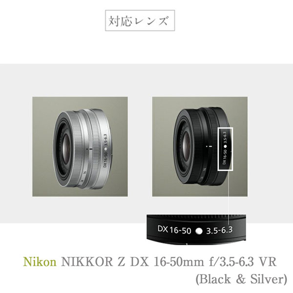 HN-40】レンズフード Nikon NIKKOR Z DX 16-50mm f/3.5-6.3 VR 用 HN