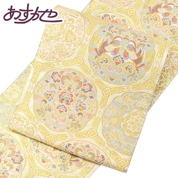 着物 帯 西陣 手織 本佐賀錦袋帯 亀甲正倉院紋 あすかや [商品番号