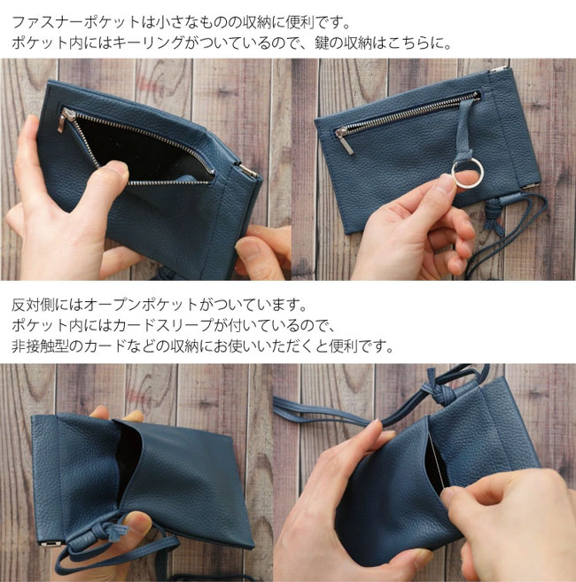 スマホショルダーポーチmini 本革 ばね口 ポケット付き スマホケース