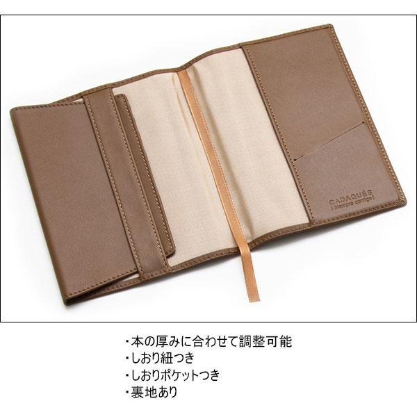 CONCISE（コンサイス） 本革ブックカバー カダケス 文庫 A6 レザー