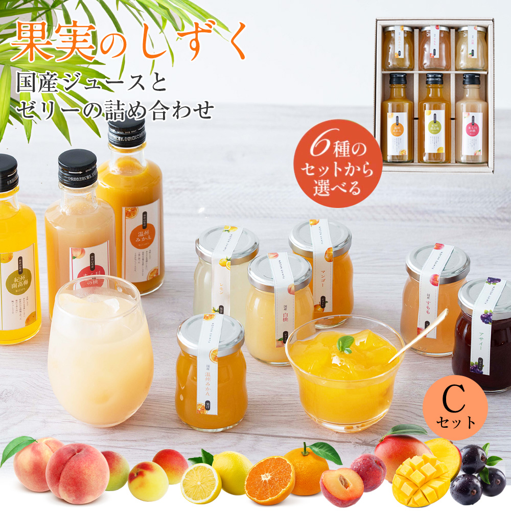 ホワイトデー 2026 冬ギフト プレゼント ギフト スイーツ ふみこ農園