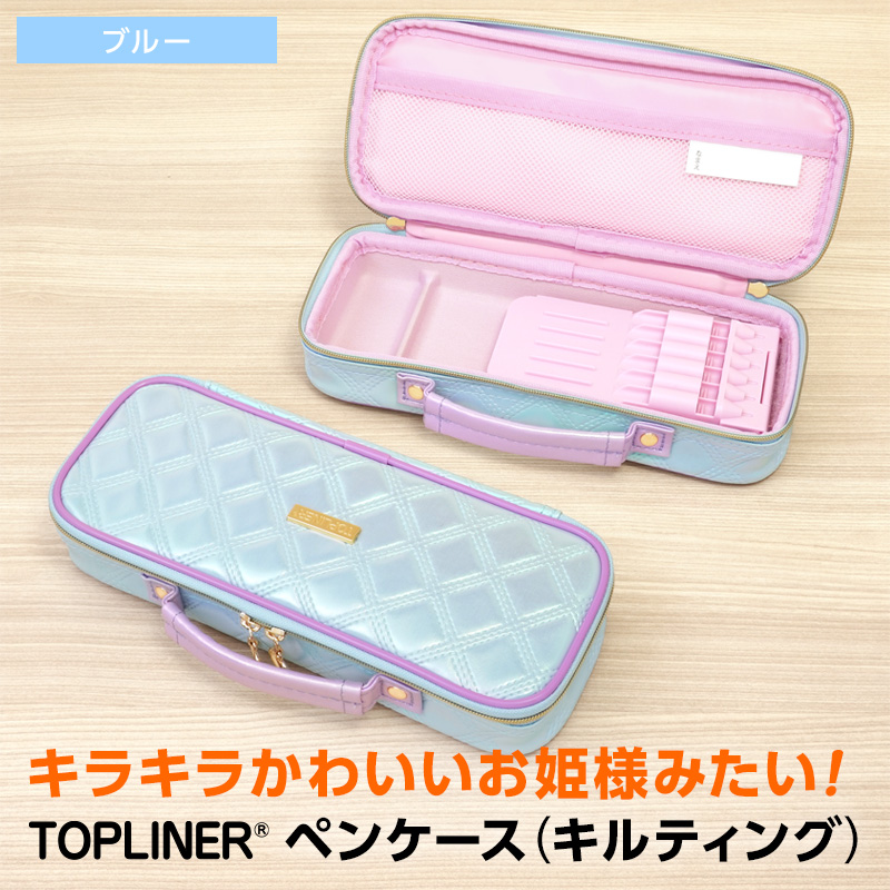 文具スタイル Yahoo!店 - 学習文具｜Yahoo!ショッピング